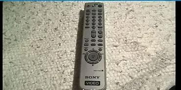 prsluk jaknica mango u: Sony VTR TV RMT-V152H Daljinski Sony Video RMT-V406 Sony RMT-D115P at lalafo.rs — 6 prsluk jaknica mango u: Sony VTR TV RMT-V152H Daljinski Sony Video RMT-V406 Sony RMT-D115P — 6