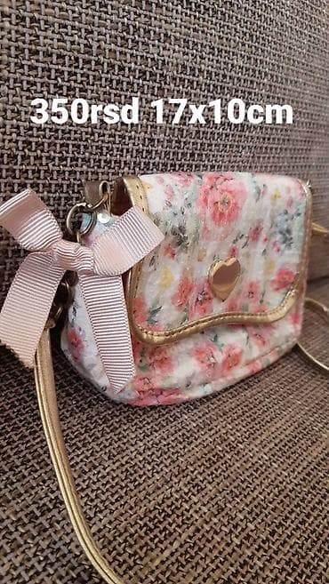 Dečija torbica preko ramena – LC Waikiki - Dimenzije: 17 x 10 cm at lalafo.rs — 3 Dečija torbica preko ramena – LC Waikiki - Dimenzije: 17 x 10 cm — 3