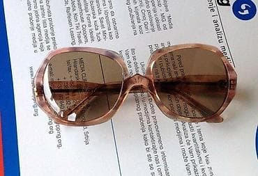 Vintage Germany UVEX naočare za sunce. 100% AUTHENTIC. Made in na lalafo.rs — 1 Vintage Germany UVEX naočare za sunce. 100% AUTHENTIC. Made in — 1