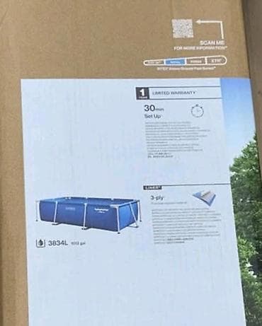 Pravougaoni nadzemni bazen Bestway Steel Pro Frame - Zapremina: 3834 na lalafo.rs Pravougaoni nadzemni bazen Bestway Steel Pro Frame - Zapremina: 3834