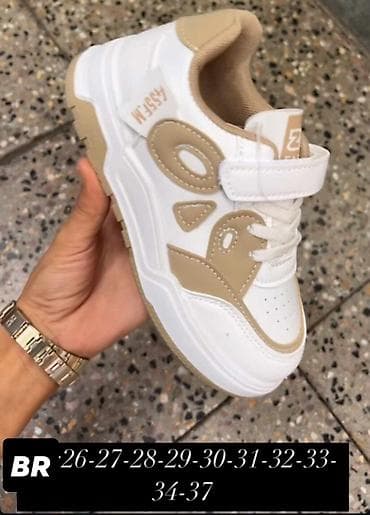 2800 din.Brojevi ispisani u slikama na lalafo.rs — 3 2800 din.Brojevi ispisani u slikama — 3