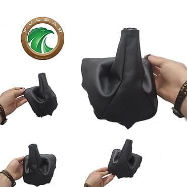 MITSUBISHI ECLIPSE kožica menjača (9) - NOVO PULSAR – SINCE 1924 – na lalafo.rs MITSUBISHI ECLIPSE kožica menjača (9) - NOVO PULSAR – SINCE 1924 –