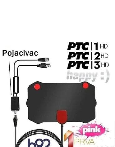 04. Digitalna Tv Antena Sa Pojacivacem HDTV Antena 2099 din Nova na lalafo.rs 04. Digitalna Tv Antena Sa Pojacivacem HDTV Antena 2099 din Nova