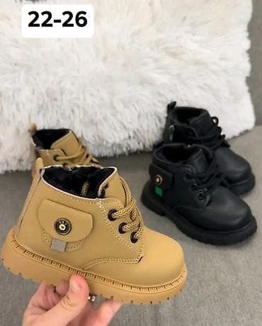 Deciji novi modeli💥 at lalafo.rs — 8 Deciji novi modeli💥 — 8