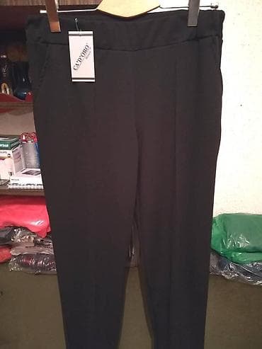 Nove zenske pantalone u velikim brojevima za punije dame Cadoro at lalafo.rs — 2 Nove zenske pantalone u velikim brojevima za punije dame Cadoro — 2