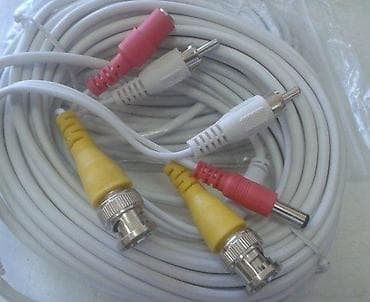 Kabal 10m, 20m, 30m, 50m,RG-59 i utp305m. komplet kabal za video na lalafo.rs — 3 Kabal 10m, 20m, 30m, 50m,RG-59 i utp305m. komplet kabal za video — 3