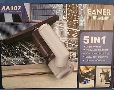 Ručni usisivači: Bežični usisivač 5u1 sa nastavcima je savršeno rešenje za brzo i na lalafo.rs — 3 Ručni usisivači: Bežični usisivač 5u1 sa nastavcima je savršeno rešenje za brzo i — 3