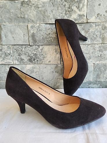 Salonke 38 vel NOVO, ug 24 cm na lalafo.rs — 6 Salonke 38 vel NOVO, ug 24 cm — 6