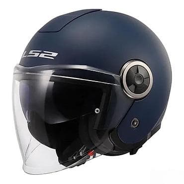 igrice za ps3: LS2 OF570 Verso – otvorena motociklistička kaciga - Tip: jet/otvorena na lalafo.rs — 2 igrice za ps3: LS2 OF570 Verso – otvorena motociklistička kaciga - Tip: jet/otvorena — 2