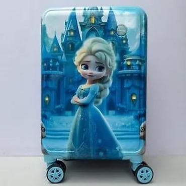 Skirts: Dečiji kofer na točkiće – tema ledene princeze - Tvrdi kofer sa at lalafo.rs — 7 Skirts: Dečiji kofer na točkiće – tema ledene princeze - Tvrdi kofer sa — 7