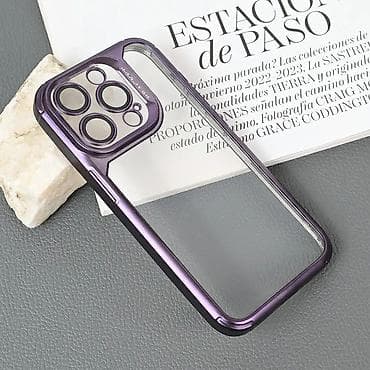 Maska Bracket za iPhone 15 Pro 6.1 ljubicasta. Uz brzu dostavu i na lalafo.rs — 5 Maska Bracket za iPhone 15 Pro 6.1 ljubicasta. Uz brzu dostavu i — 5