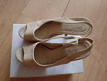 Bež sandale, Vel 37, dužina gazišta platforma od 4cm ublažava visinu na lalafo.rs Bež sandale, Vel 37, dužina gazišta platforma od 4cm ublažava visinu