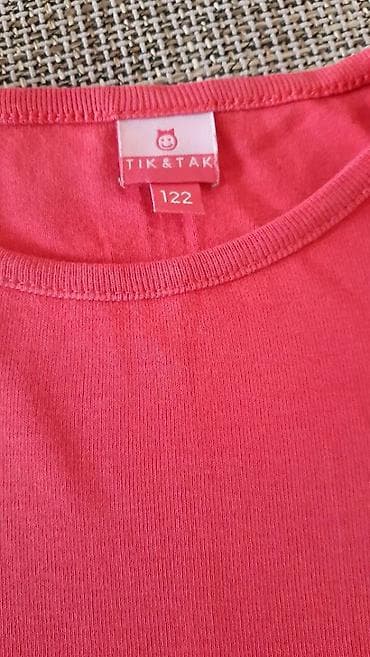 Dečija majica kratkih rukava – TIK & TAK - Veličina: 122 (oko 7 na lalafo.rs — 3 Dečija majica kratkih rukava – TIK & TAK - Veličina: 122 (oko 7 — 3