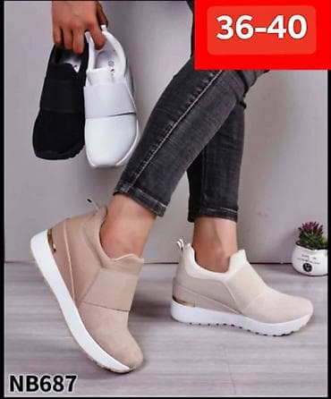 Ženske patike – modeli 36–40 - Trendy lifestyle patike u više na lalafo.rs — 3 Ženske patike – modeli 36–40 - Trendy lifestyle patike u više — 3