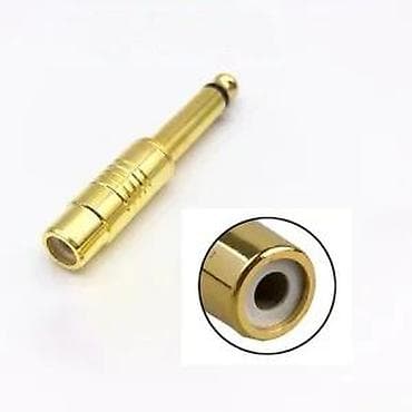 Mobile Phones & Accessories: ADAPTER RCA ČINČ ŽENSKI NA 3.5 MM MUŠKI MONO METALNI | at lalafo.rs — 2 Mobile Phones & Accessories: ADAPTER RCA ČINČ ŽENSKI NA 3.5 MM MUŠKI MONO METALNI | — 2