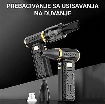 Cordless Power Tools: Nova turbo duvaljka 2 u 1 može da duva i usisava. Ima pet brzina at lalafo.rs — 10 Cordless Power Tools: Nova turbo duvaljka 2 u 1 može da duva i usisava. Ima pet brzina — 10