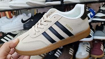 Patike “Samba” – klasičan model sa gumenim đonom u boji karamele i na lalafo.rs Patike “Samba” – klasičan model sa gumenim đonom u boji karamele i