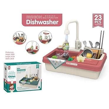 💦Sudopera sa dodacima i radom na vodu 💦 👉Otkrijte čaroliju igre i na lalafo.rs 💦Sudopera sa dodacima i radom na vodu 💦 👉Otkrijte čaroliju igre i