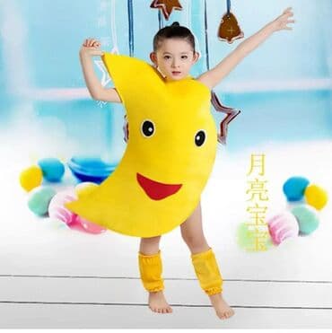 Kostim Zvezde Dobrodošli u Davidov shop, online market koji će vas na lalafo.rs Kostim Zvezde Dobrodošli u Davidov shop, online market koji će vas