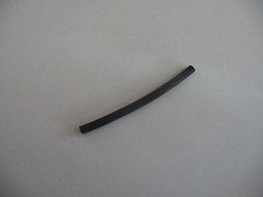 Adapter kabl za napajanje – MOLEX 4‑pin (ženski) na 3‑pin ventilator na lalafo.rs Adapter kabl za napajanje – MOLEX 4‑pin (ženski) na 3‑pin ventilator