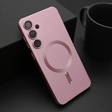 Futrola ELEGANT MAGSAFE za Samsung S936B Galaxy S25 Plus 5G u roze na lalafo.rs — 1 Futrola ELEGANT MAGSAFE za Samsung S936B Galaxy S25 Plus 5G u roze — 1