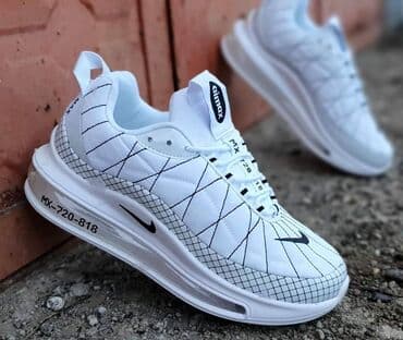 Patike, veličina - 46 na lalafo.rs Patike, veličina - 46