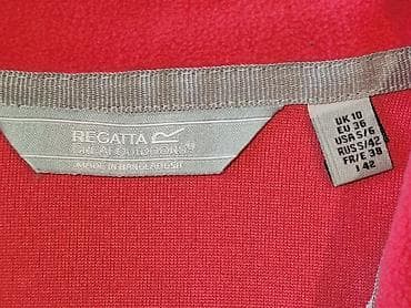 Sport & Hobby: Regatta outdoors polar duks za sportove na otvorenom 🏂🧗 👌🏻Stanje at lalafo.rs — 7 Sport & Hobby: Regatta outdoors polar duks za sportove na otvorenom 🏂🧗 👌🏻Stanje — 7