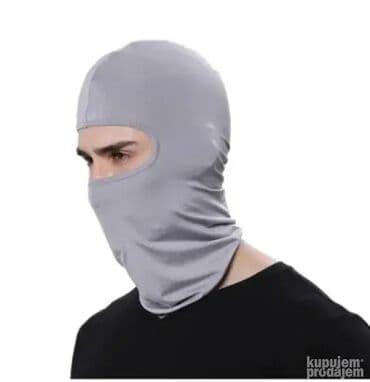 Bоја - Siva na lalafo.rs Bоја - Siva