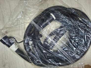 Prečišćivači vazduha: O3 Pharmacy/OXY G3 – višenamenska mašina za čišćenje i prečišćavanje na lalafo.rs — 18 Prečišćivači vazduha: O3 Pharmacy/OXY G3 – višenamenska mašina za čišćenje i prečišćavanje — 18