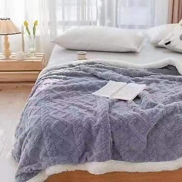 Krznena cebad
150×200
3200 din
200×230
3700 din na lalafo.rs — 4 Krznena cebad
150×200
3200 din
200×230
3700 din — 4