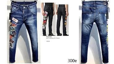 Men's Clothing: Jeans, Dsquared2, color - Blue at lalafo.rs — 7 Men's Clothing: Jeans, Dsquared2, color - Blue — 7