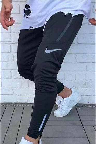 Nike muška trenerka donji deo NOVO Novo Veličine s m l xl 2xl fb na lalafo.rs Nike muška trenerka donji deo NOVO Novo Veličine s m l xl 2xl fb