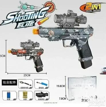 Automatski pištolj na gel kuglice. automatski pištolj na gel kuglice na lalafo.rs Automatski pištolj na gel kuglice. automatski pištolj na gel kuglice