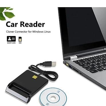 Univerzalni USB čitač pametnih kartica, SIM i memorijskih kartica - na lalafo.rs Univerzalni USB čitač pametnih kartica, SIM i memorijskih kartica -