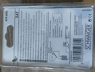 dve suknje po: Schwaiger KFR 6025 – SAT DiSEqC preklopnik 2x1 - Namena: prebacivanje at lalafo.rs — 3 dve suknje po: Schwaiger KFR 6025 – SAT DiSEqC preklopnik 2x1 - Namena: prebacivanje — 3