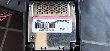 BOSE ZVUCNICI POJACALO WOOFER ZA AUDI A8 | Kompletno Bose ozvucenje na lalafo.rs BOSE ZVUCNICI POJACALO WOOFER ZA AUDI A8 | Kompletno Bose ozvucenje