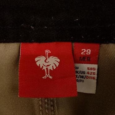 Workwear: Work pants, 2XL (EU 56), color - Brown at lalafo.rs — 8 Workwear: Work pants, 2XL (EU 56), color - Brown — 8