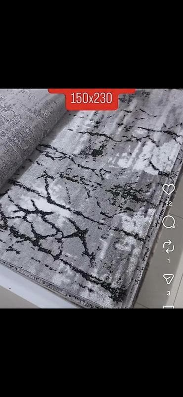 Tepih 150 x 230 cm – savremen dizajn - Dimenzije: 150 x 230 cm na lalafo.rs — 8 Tepih 150 x 230 cm – savremen dizajn - Dimenzije: 150 x 230 cm — 8