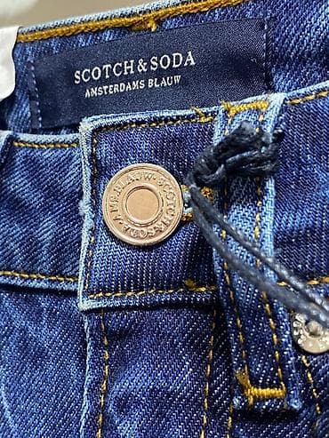 Scotch & Soda farmerke – The Charm - Model: zvonaste nogavice na lalafo.rs — 3 Scotch & Soda farmerke – The Charm - Model: zvonaste nogavice — 3