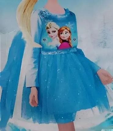 Kostim anna i elsa model 2 za devojčice. kostim anna i elsa model 2 za na lalafo.rs — 1 Kostim anna i elsa model 2 za devojčice. kostim anna i elsa model 2 za — 1