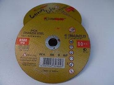 Tool Accessories & Attachments: Rezni disk za inox – LugaAbrasiv Long Life - Tip: Cut-off wheel za at lalafo.rs — 6 Tool Accessories & Attachments: Rezni disk za inox – LugaAbrasiv Long Life - Tip: Cut-off wheel za — 6