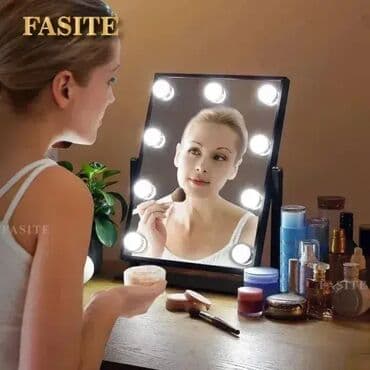 Ogledalo za šminkanje, shape - Pravougaoni, Novo na lalafo.rs Ogledalo za šminkanje, shape - Pravougaoni, Novo