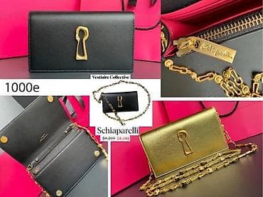 SCHIAPARELLI, VRHUNSKE TORBE, ORIGINAL, MEGA HIT | Novo! ! ! Hot at lalafo.rs — 4 SCHIAPARELLI, VRHUNSKE TORBE, ORIGINAL, MEGA HIT | Novo! ! ! Hot — 4