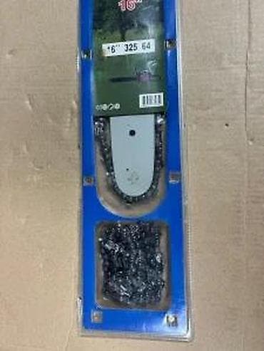 cepaci za drva: VANSZERO set – vodilica i lanac za motorne testere - Dužina vodilice na lalafo.rs — 7 cepaci za drva: VANSZERO set – vodilica i lanac za motorne testere - Dužina vodilice — 7