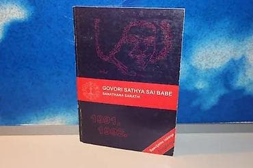 Govori Sathya Sai babe Sanathana Sarathi 1991-92specijalno izdanje na lalafo.rs Govori Sathya Sai babe Sanathana Sarathi 1991-92specijalno izdanje