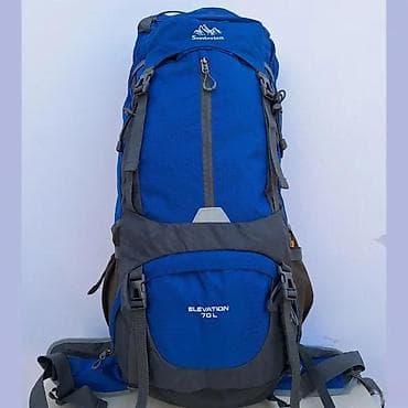 Board games: Unisex planinarski ranac Senterian Elevation 70L je prostran i at lalafo.rs — 2 Board games: Unisex planinarski ranac Senterian Elevation 70L je prostran i — 2