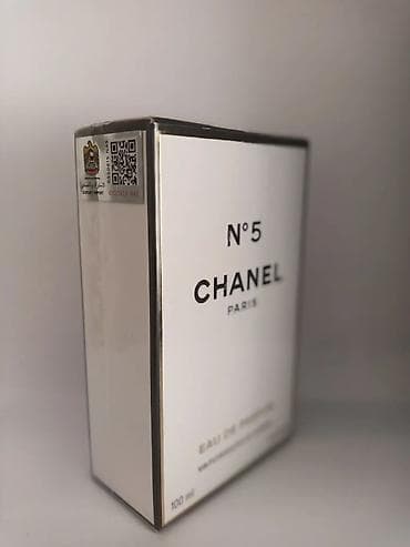 CHANEL parfemi – 100 ml - Chanel N°5 Eau de Parfum 100 ml: klasična at lalafo.rs — 2 CHANEL parfemi – 100 ml - Chanel N°5 Eau de Parfum 100 ml: klasična — 2