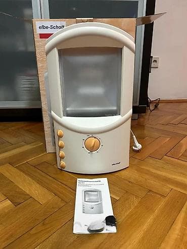 prsluk jaknica mango u: Efbe-Schott inhalator/sauna za lice – model HFS 821 (Made in Germany) at lalafo.rs — 1 prsluk jaknica mango u: Efbe-Schott inhalator/sauna za lice – model HFS 821 (Made in Germany) — 1