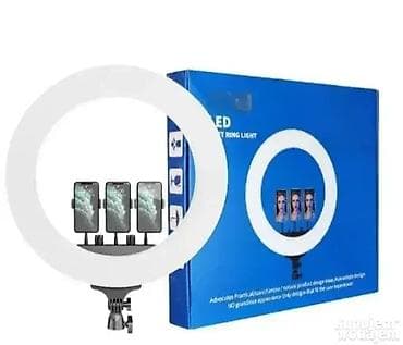 LED Ring Light – 22 inča / 56 cm (najveći svetlosni prsten) na lalafo.rs — 3 LED Ring Light – 22 inča / 56 cm (najveći svetlosni prsten) — 3
