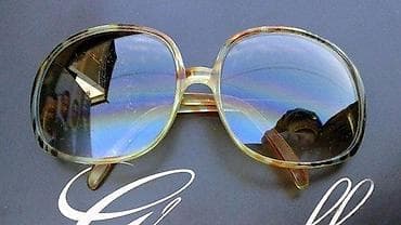 Vintage Mobi style naočare za sunce IZ SEDAMDESETIH. Rezervisano. 100% na lalafo.rs — 2 Vintage Mobi style naočare za sunce IZ SEDAMDESETIH. Rezervisano. 100% — 2